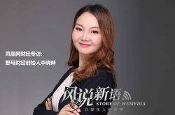 (7分钟科普下)江西景德镇公司_哔哩哔哩